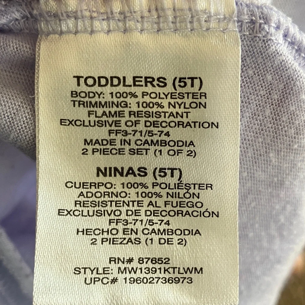 Lot of Girls Pajamas—Carter’s and Disney, 5T